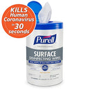 GOJO Purell Healthcare Surface Disinfecting Wipes, 110ct Canister-GOJO-HeartWell Medical