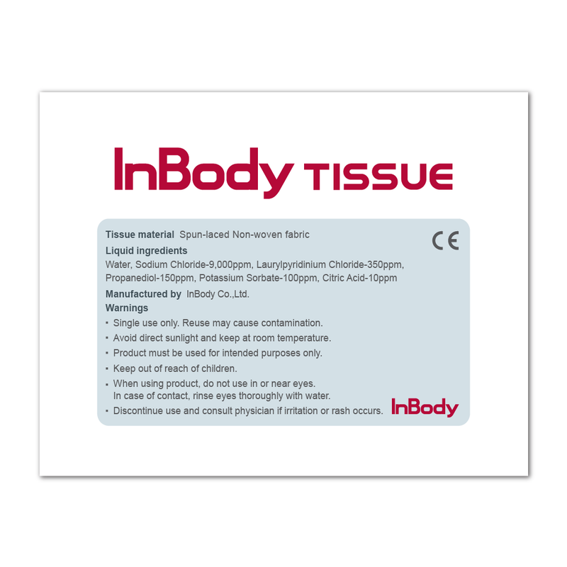 InBody Tissue 300 Pack-InBody-HeartWell Medical