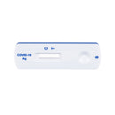 Siemens Clinitest Rapid COVID-19 Antigen Self-Test 5 Pack-Siemens-HeartWell Medical