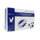 Healgen Scientific COVID-19 IgG/IgM Rapid Antibody Test-Healgen Scientific-HeartWell Medical